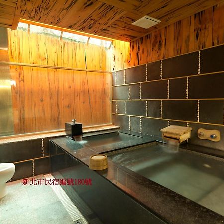 Sun Moon Bed& Breakfast Appartement Wulai Buitenkant foto