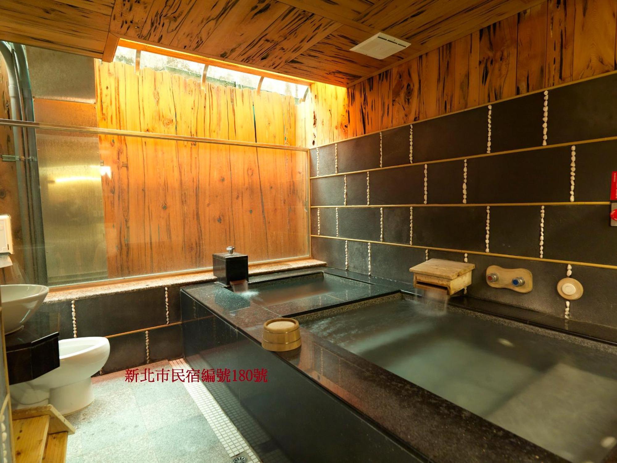 Sun Moon Bed& Breakfast Appartement Wulai Buitenkant foto