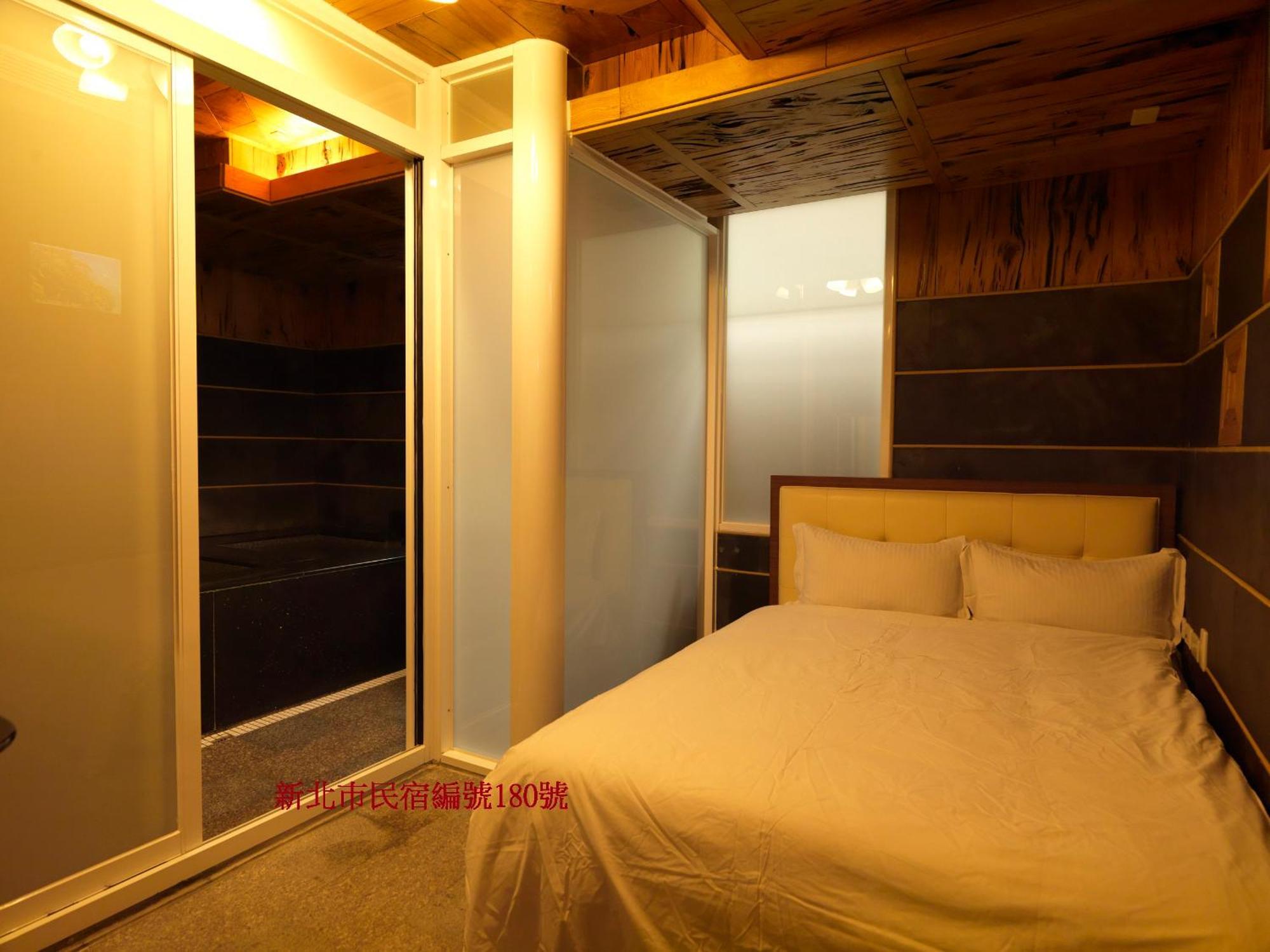 Sun Moon Bed& Breakfast Appartement Wulai Buitenkant foto